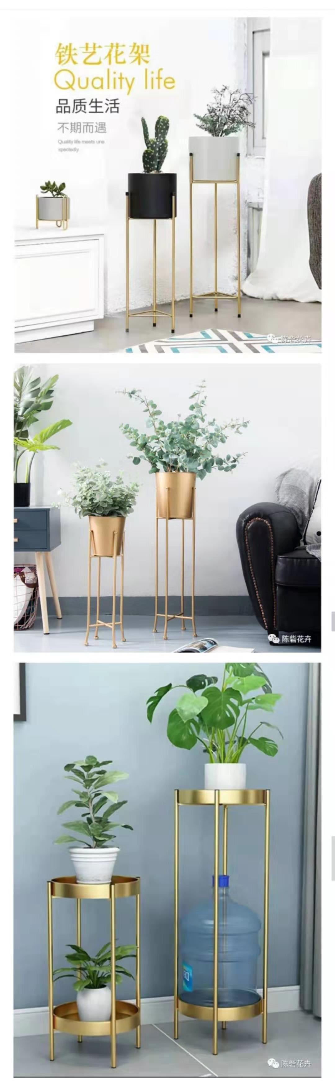 INS風網(wǎng)紅花架,給家中添一抹亮麗風景 INS風網(wǎng)紅花架,給家中添一抹亮麗風景