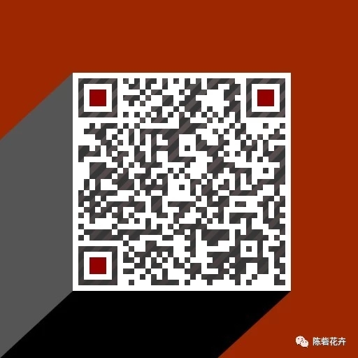 INS風網(wǎng)紅花架,給家中添一抹亮麗風景 INS風網(wǎng)紅花架,給家中添一抹亮麗風景